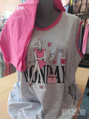 Макси Дамска Пижама номер 56