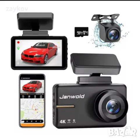 4K WiFi GPS Скорост Предна задна камера за автомобилно управление, снимка 4 - Аксесоари и консумативи - 48159329