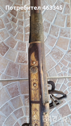 Пушка, кремъклийка, шишане, бойлия-4, снимка 11 - Антикварни и старинни предмети - 52913966