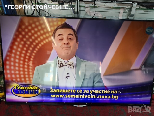 49UB910V L*48V EAX66085703[1.0] EBT63453402 EAX65613901[1.6] LC490EQE[XG][M1] 6870C-0502C, снимка 2 - Части и Платки - 41620353