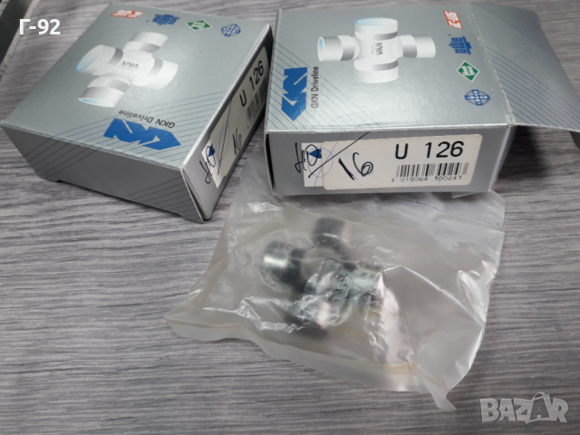 U126**NEU**GKN**КАРЕ **КАРДАН **, снимка 3 - Части - 36213238