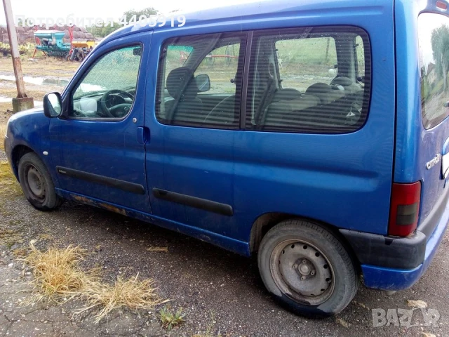 Продавам Ситроен Берлинго 2005 година, снимка 2 - Автомобили и джипове - 50982996
