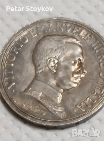 Стара сребърна монета., снимка 4 - Нумизматика и бонистика - 53261131