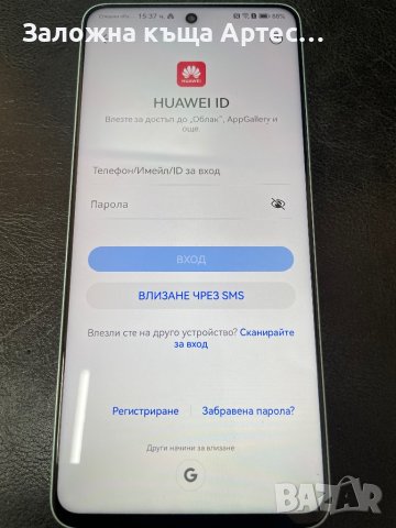 Huawei Nova 11i , снимка 6 - Huawei - 42258740