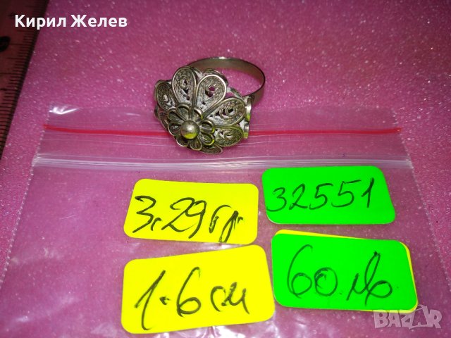 СТАРИНЕН ФЛОРАЛЕН ФИЛИГРАНЕН СРЕБЪРЕН ПРЪСТЕН ВИСОКА ПРОБА СРЕБРО МАЙСТОРСКА РЪЧНА ИЗРАБОТКА 32551, снимка 7 - Антикварни и старинни предмети - 44394242