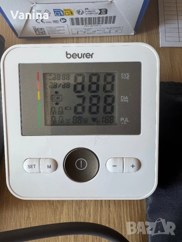 Чисто нов апарат за кръвно налягане baurer, снимка 2 - Други - 53736195