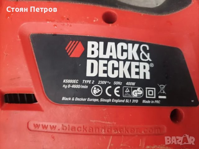 Електрически саблен трион BLACK&DECKER KS880EC

, снимка 3 - Други инструменти - 50348056