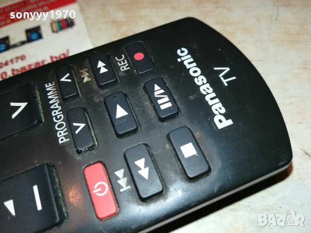 PANASONIC-REMOTE ВНОС SWISS 0111211800, снимка 10 - Дистанционни - 34658997