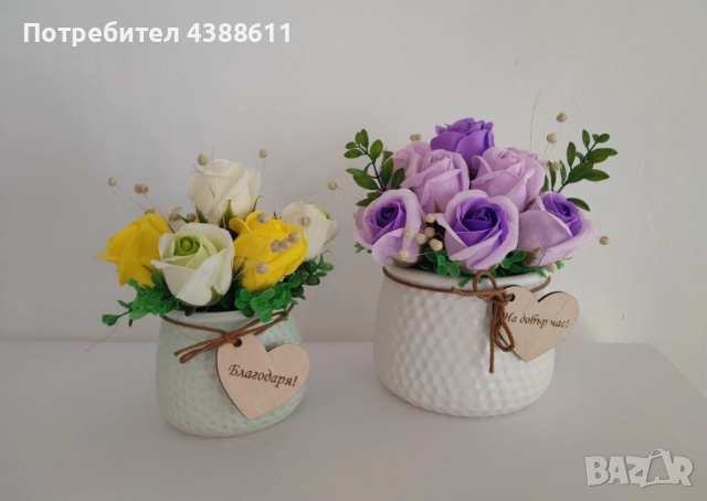 Керамична кошница със сапунени рози, снимка 2 - Декорация за дома - 51925511