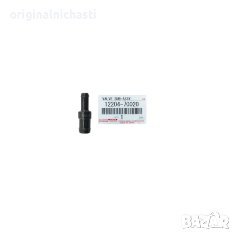 Клапан картерни газове ПЦВ PCV за ЛЕКСУС LEXUS IS200 1220470020 12204-70020 OEM TOYOTA