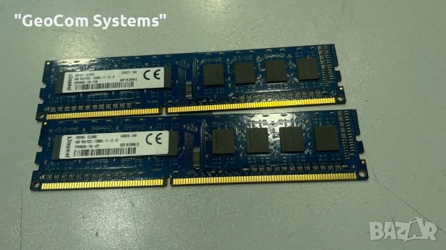 8GB (2x4GB) DDR3L Kingston PC3L-12800U (1600Mhz,CL-9,1,35V), снимка 1 - RAM памет - 40133815