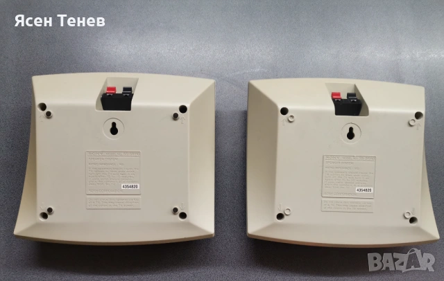 Sony SS-SR110, снимка 2 - Тонколони - 53459761