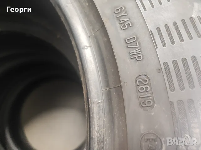 4бр.летни гуми 235/60/18 Continental, снимка 5 - Гуми и джанти - 56154462