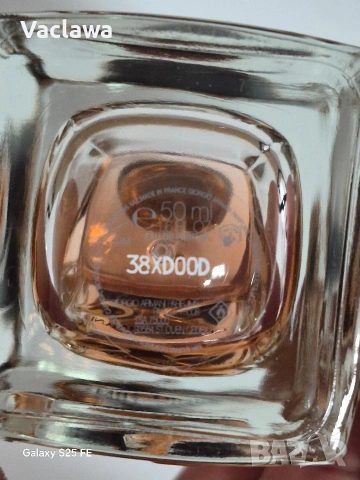 Giorgio Armani Si 50 ml, снимка 3 - Дамски парфюми - 53842946