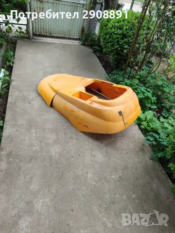 Тракторна косачка - пластмаса., снимка 1