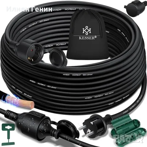 KESSER® Удължителен кабел 30m със защитна капачка Outdoor, снимка 1