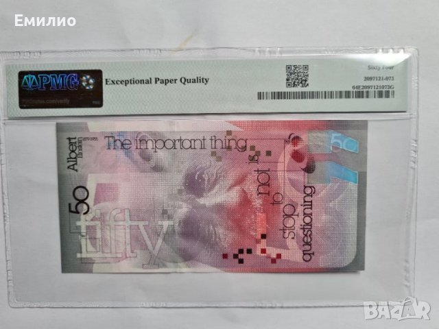 RARE TEST NOTE. 50 UNITS ND.2011 год. PMG 64, снимка 2 - Нумизматика и бонистика - 41209866