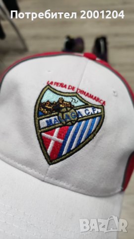 Футболна шапка на Малага - Malaga, снимка 5 - Шапки - 38897074