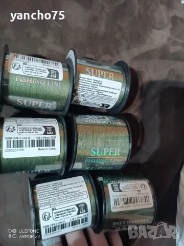 500 м плетено влакно 4нишково , снимка 3 - Такъми - 48731161