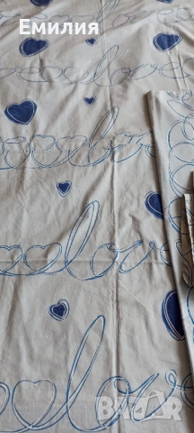 Два плика за завивка с калъфки