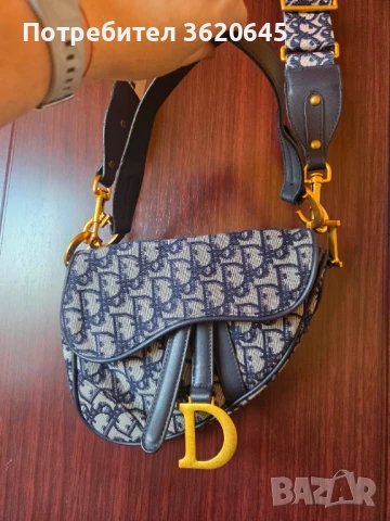 Дамска чанта