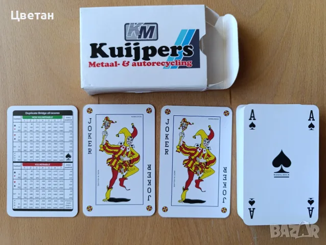 неразпечатвани тестета карти за игра, снимка 15 - Карти за игра - 52847432