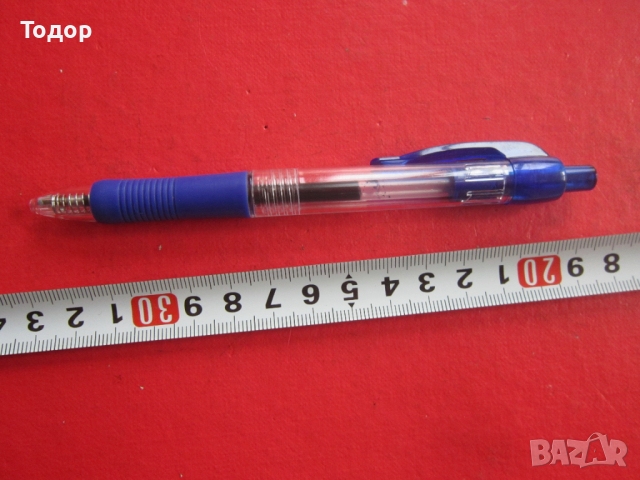 Химикал химикалка Стаплес