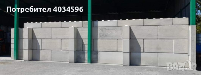 Изграждане на огради и подпорни стени от Лего бетонни блокове , снимка 5 - Ремонти на къщи - 44823948