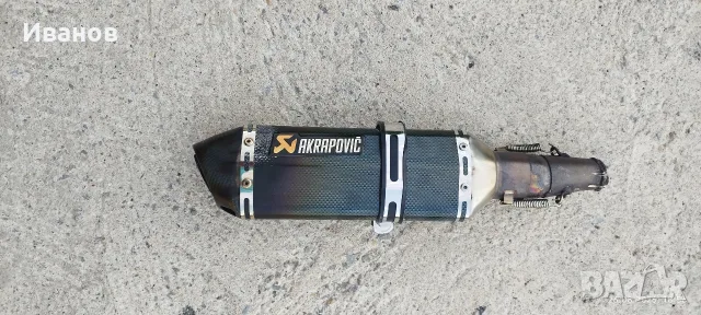 Спортен ауспух AKRAPOVIC, снимка 6 - Аксесоари и консумативи - 55825762