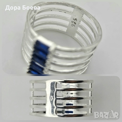 Сребърен пръстен: "Скай", снимка 5 - Пръстени - 52682016