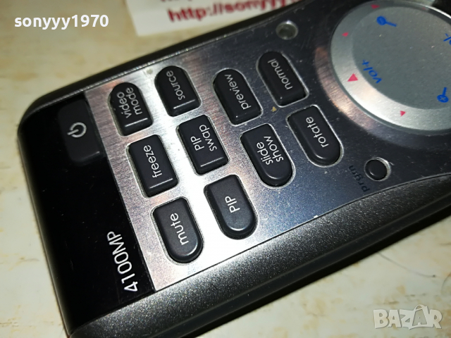 dell remote control-germany 2303220847, снимка 5 - Дистанционни - 36201785