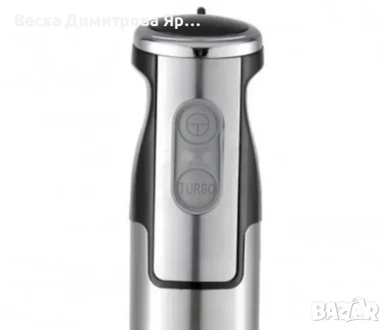 Пасатор Rosberg R51112J, 1500W, Метален накрайник, 2 степени, черен, снимка 2 - Чопъри и пасатори - 47855908