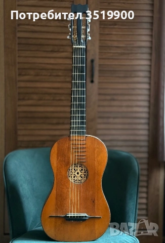 Китара тип средновековна 