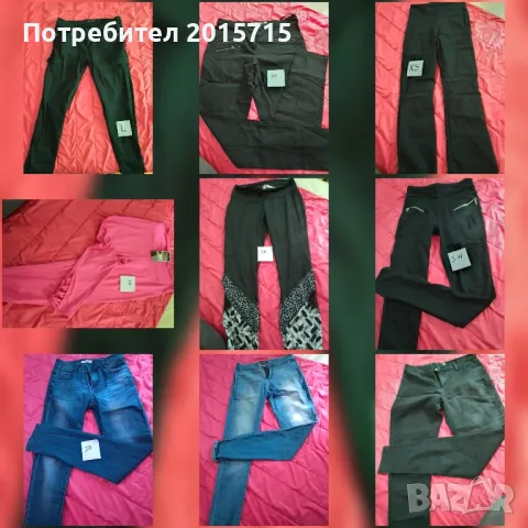 Дамски дрехи, снимка 6 - Други - 50179324
