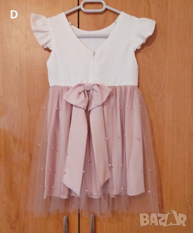 Детска рокличка официална