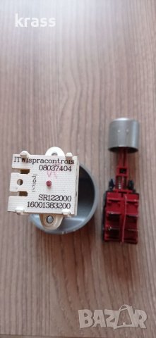 Merloni,Indesit,Ariston части , снимка 7 - Съдомиялни - 40532443