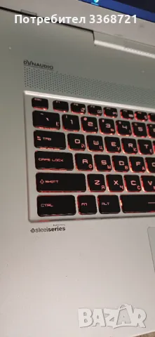 Лаптоп 17", MSI MS-1773, снимка 10 - Лаптопи за работа - 48377586