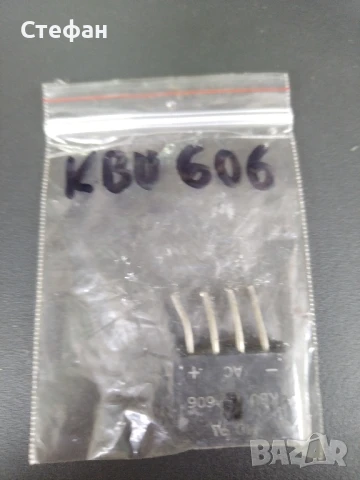 грецове различни видове сваляни от аудио техника , снимка 9 - Други - 51123485