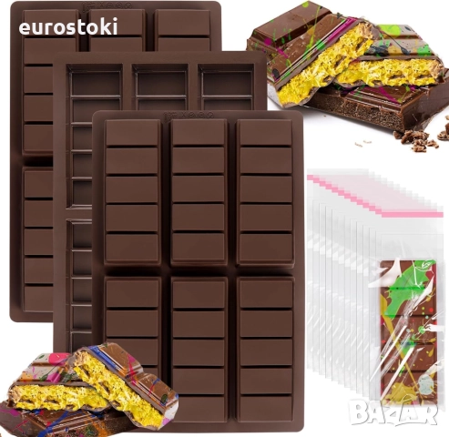 VICDUEKG Пакет от 3 форми за шоколад, шоколадови блокчета, изработена от силикон