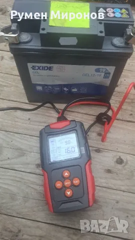 Продавам малък 19 амперов акумулатор., снимка 6 - Части - 49155624