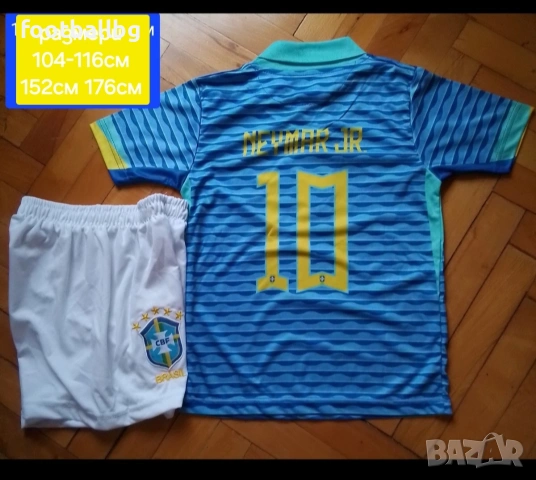 Бразилия ❤️⚽️ детско юношески футболни екипи , снимка 8 - Футбол - 36833710