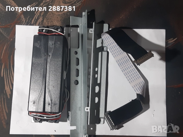 Arieli LED-4328UHD на части  TP.MS3686.PC821 HV550QUB-H81, снимка 8 - Части и Платки - 52452862