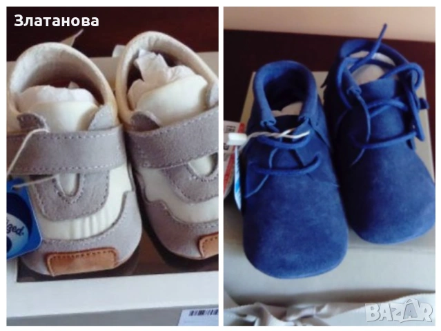 Бебешки обувки Zara 15 16