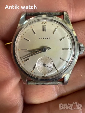 Часовни Мозер Arsa eterna enicar Longines doxa zenith , снимка 4 - Мъжки - 56106878