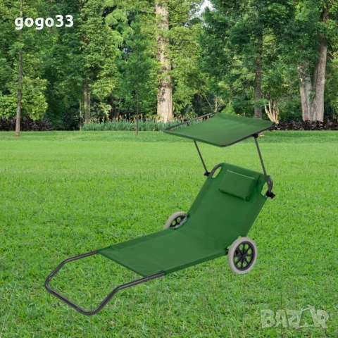 Сгъваем шезлонг с колела, Muhler, 147x52xH24 cm, снимка 5 - Къмпинг мебели - 51312047