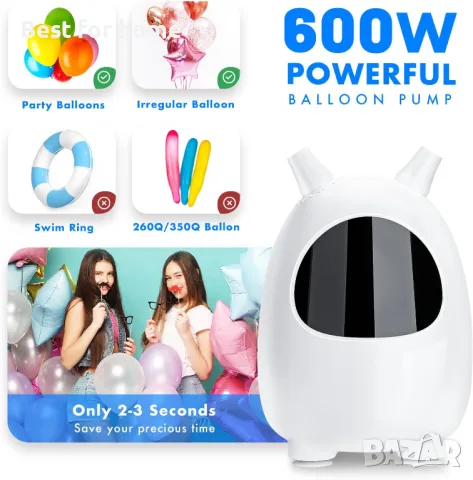 Електрическа помпа за балони, снимка 3 - Други - 49505244