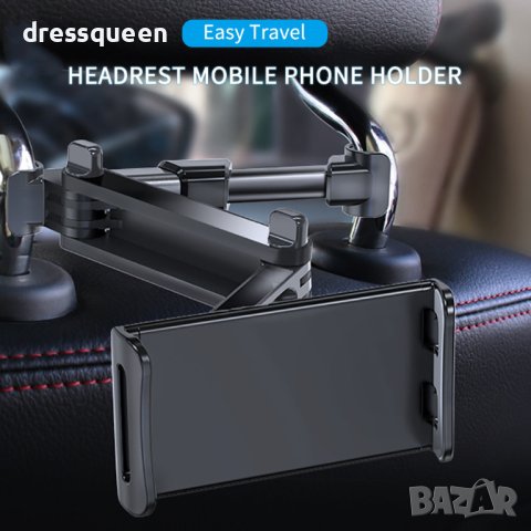 4230 Разтегателна стойка за телефон и таблет, снимка 9 - Други стоки за дома - 42168007