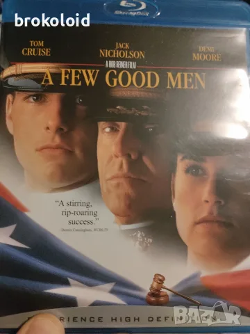 Few Good Men - Jack Nicholson, Tom Cruise, Demi Moore - български субтитри 