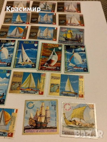 Пощенски марки Екваториална Гвинея., снимка 10 - Филателия - 51750632