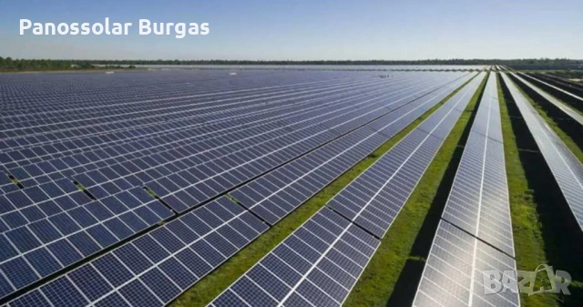 Търсим земя над 100 декара 8; 9; 10 категория в регулация.